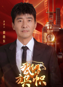 狠狠色成人综合首页